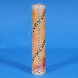 Christmas Morning Advent Pillar Candle